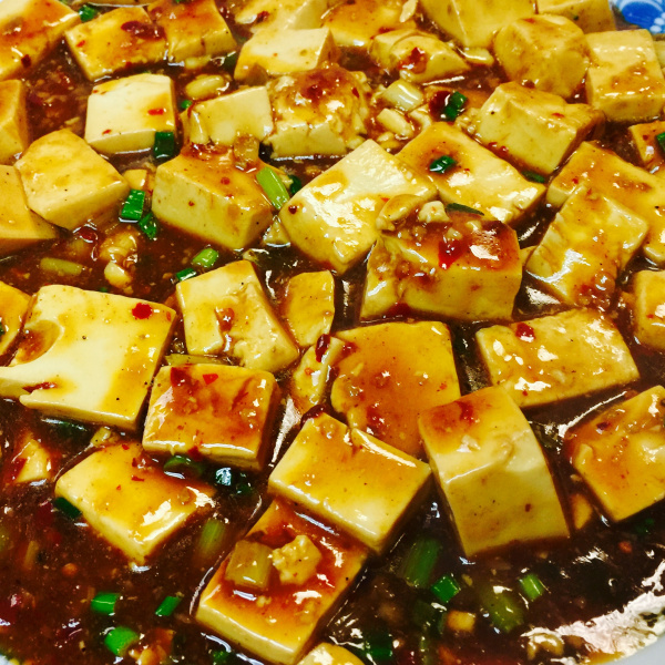 Order MaPo ToFu food online from Fengling Restaurant store, Houston on bringmethat.com