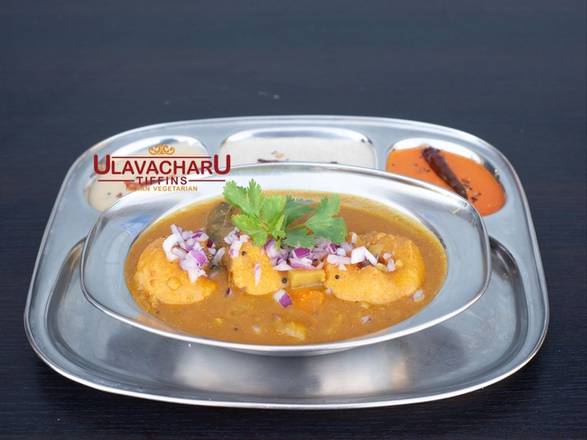 Order SAMBAR VADA food online from Ulavacharu Tiffins store, Santa Clara on bringmethat.com