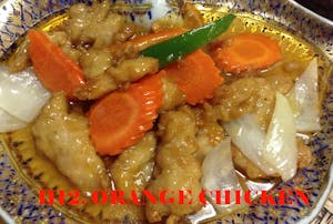 Order H12. Orange Chicken food online from Bua Thai Restaurant store, Old Orchard Beach on bringmethat.com