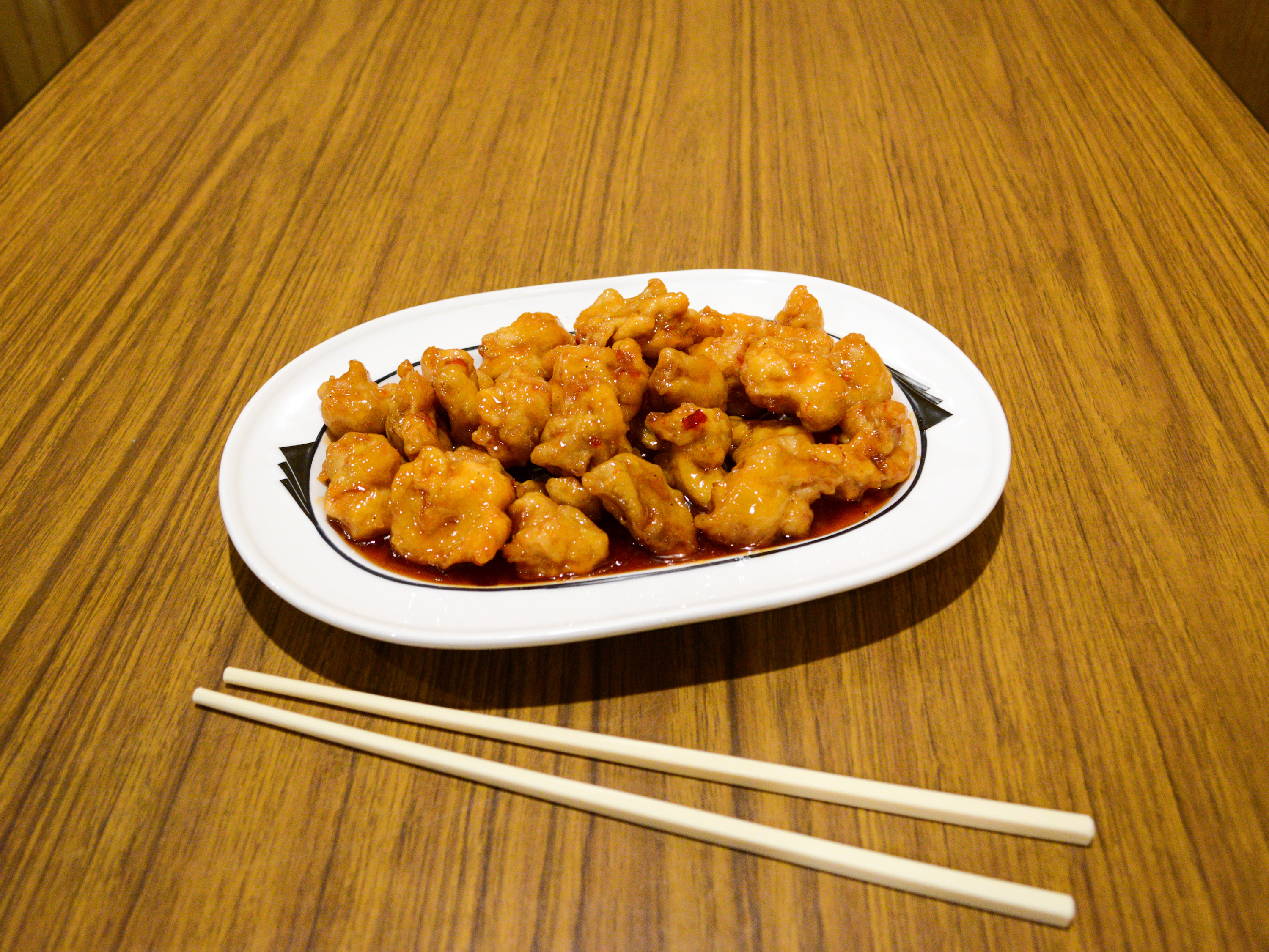 Order 17. General Tso's Chicken food online from Tang Wong store, Everett on bringmethat.com