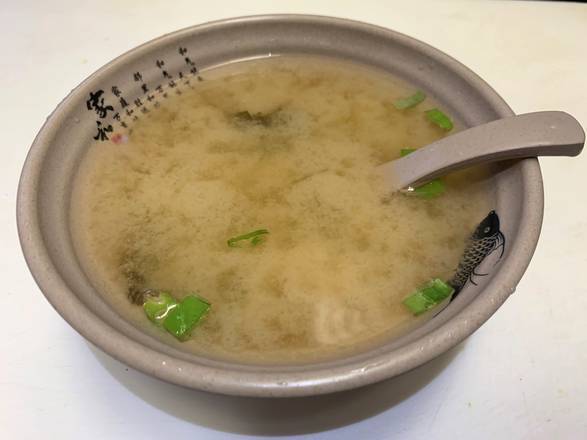 Order Miso Soup food online from Inari Sushi store, Rockville on bringmethat.com