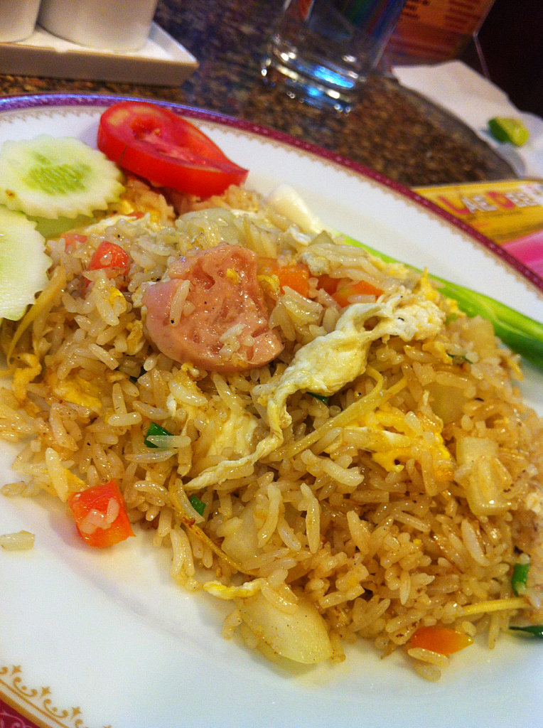 Order 51. Ginger Fried Rice food online from Sea Thai store, Seattle on bringmethat.com