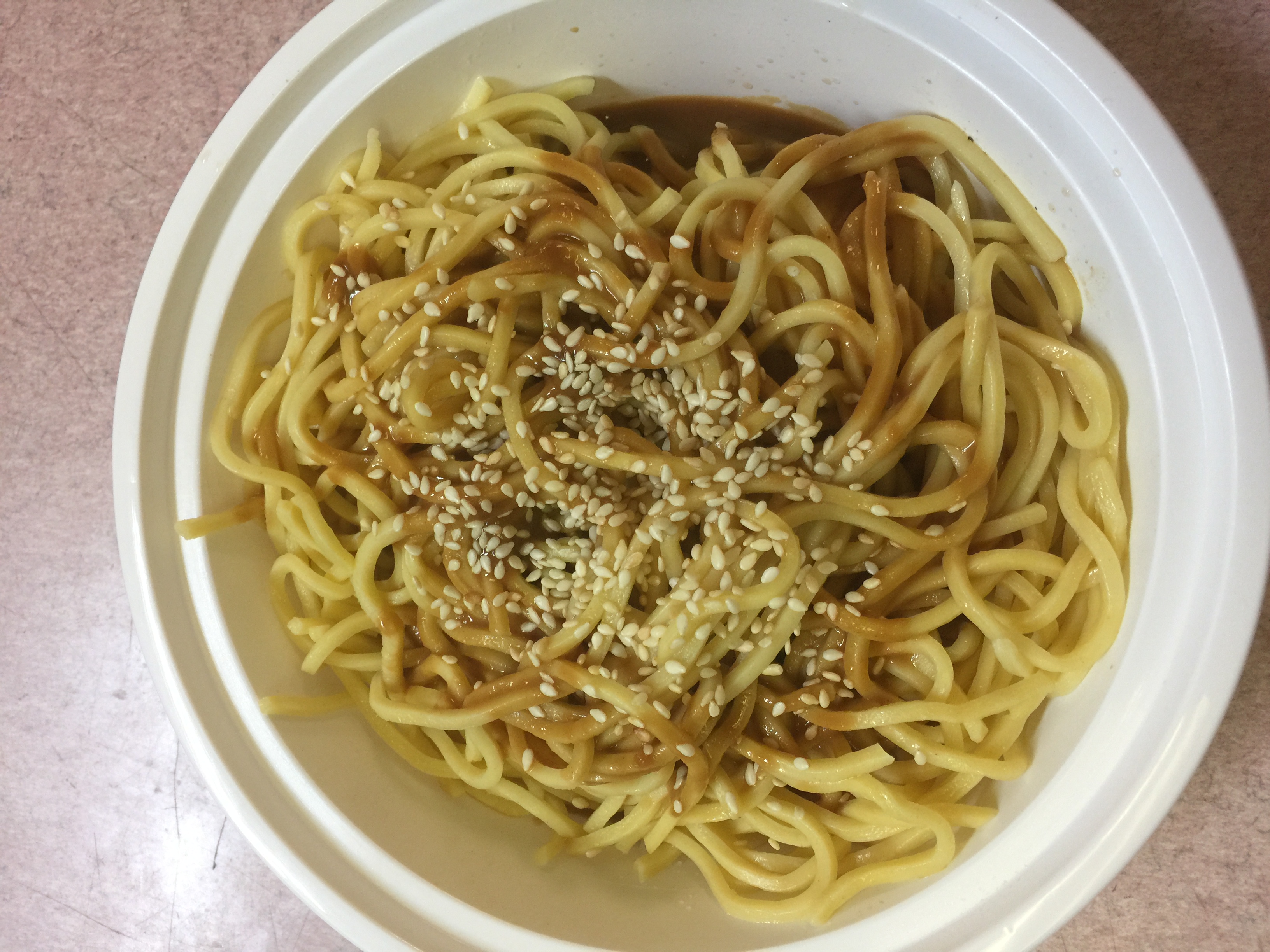 Order Sesame Cold Noodles food online from China Wok store, Harrison on bringmethat.com
