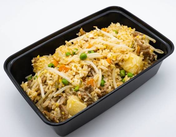 Order Curry Fried Rice food online from No Thai! store, Brighton on bringmethat.com