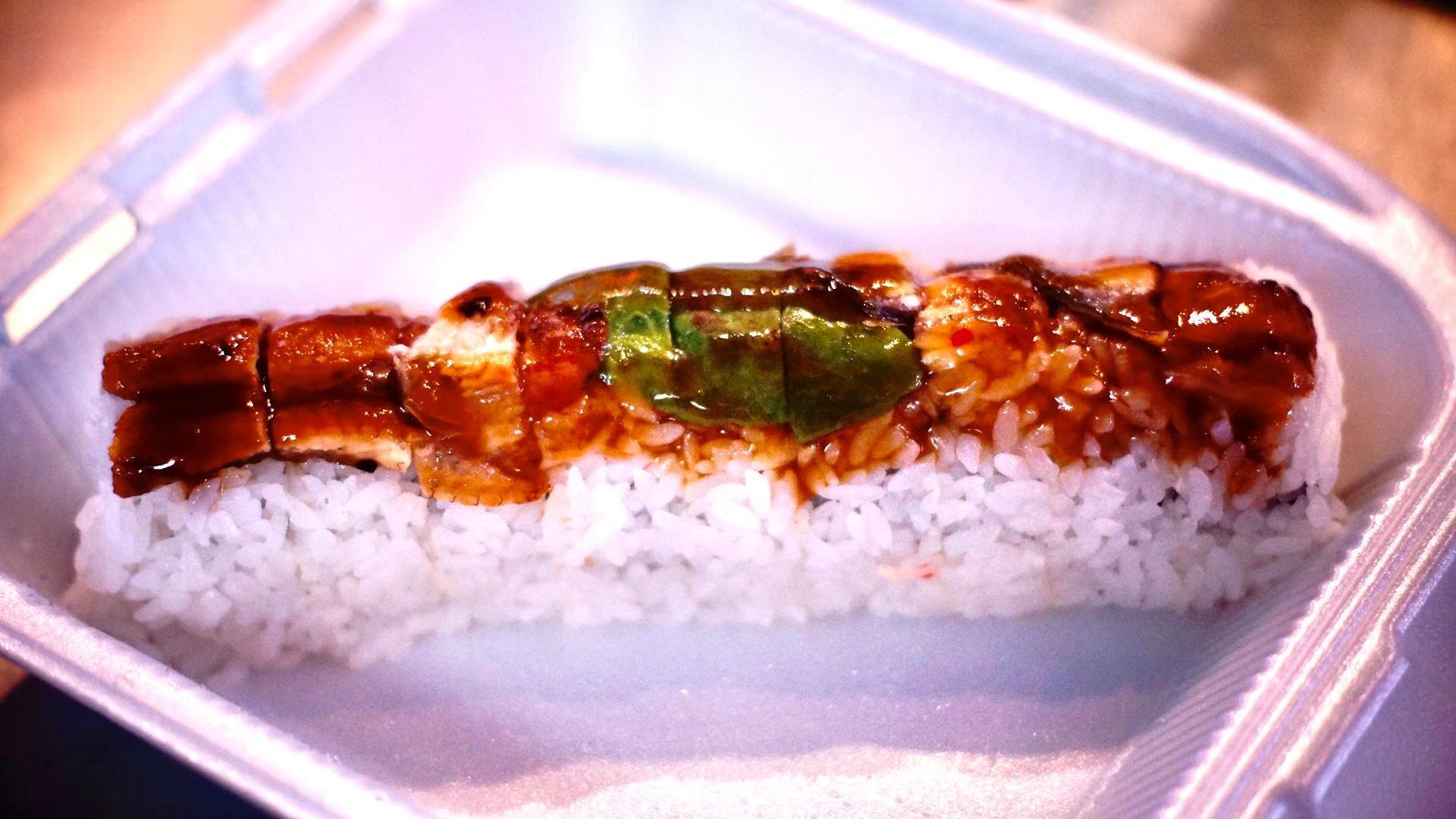 Order L. A. Roll food online from "CJ Fusion " store, Fairfield on bringmethat.com