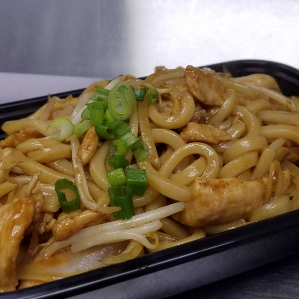 Order Stir-Fry Udon Noodles food online from Number One Taste Chinese Restaurant store, Belmont on bringmethat.com