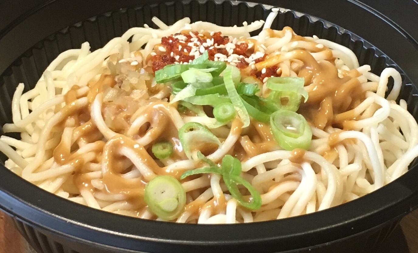 Order COLD PEANUT SESAME NOODLES food online from Jimmy's house store, New York on bringmethat.com