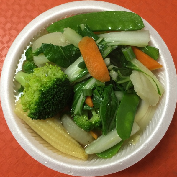Order Vegetable Soup food online from Great Wall Chinese Restaurant store, Western Springs on bringmethat.com