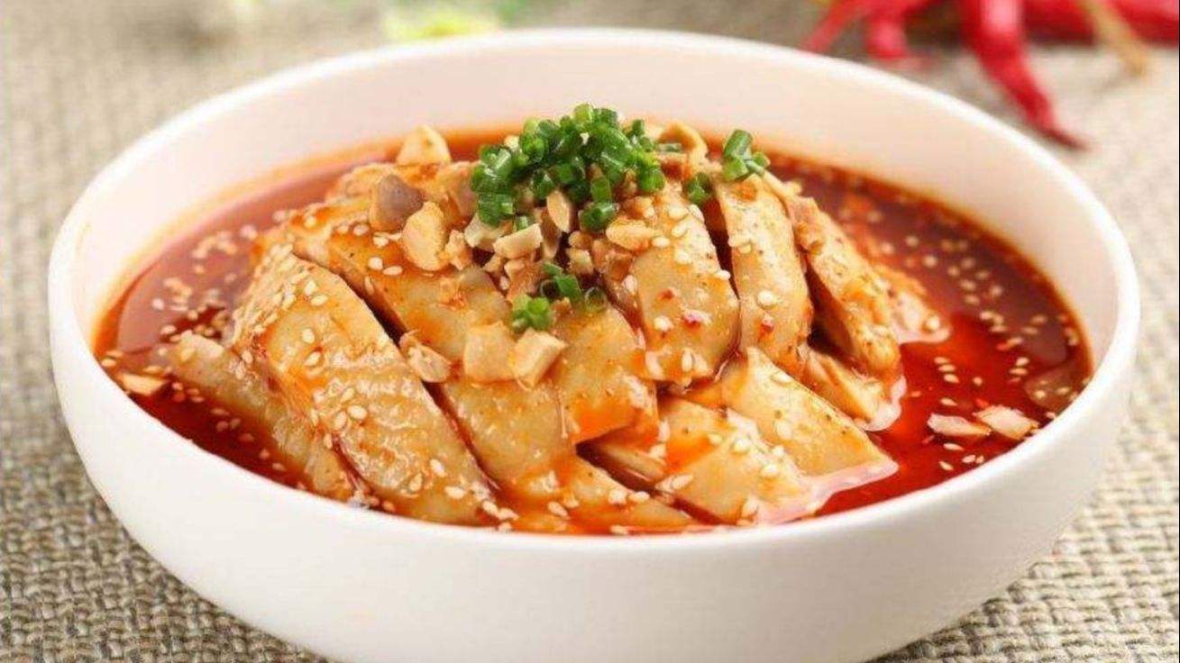 Order A04. Steamed chicken with chili sauce 口水鸡 food online from Millions Of Milk Tea store, Columbus on bringmethat.com