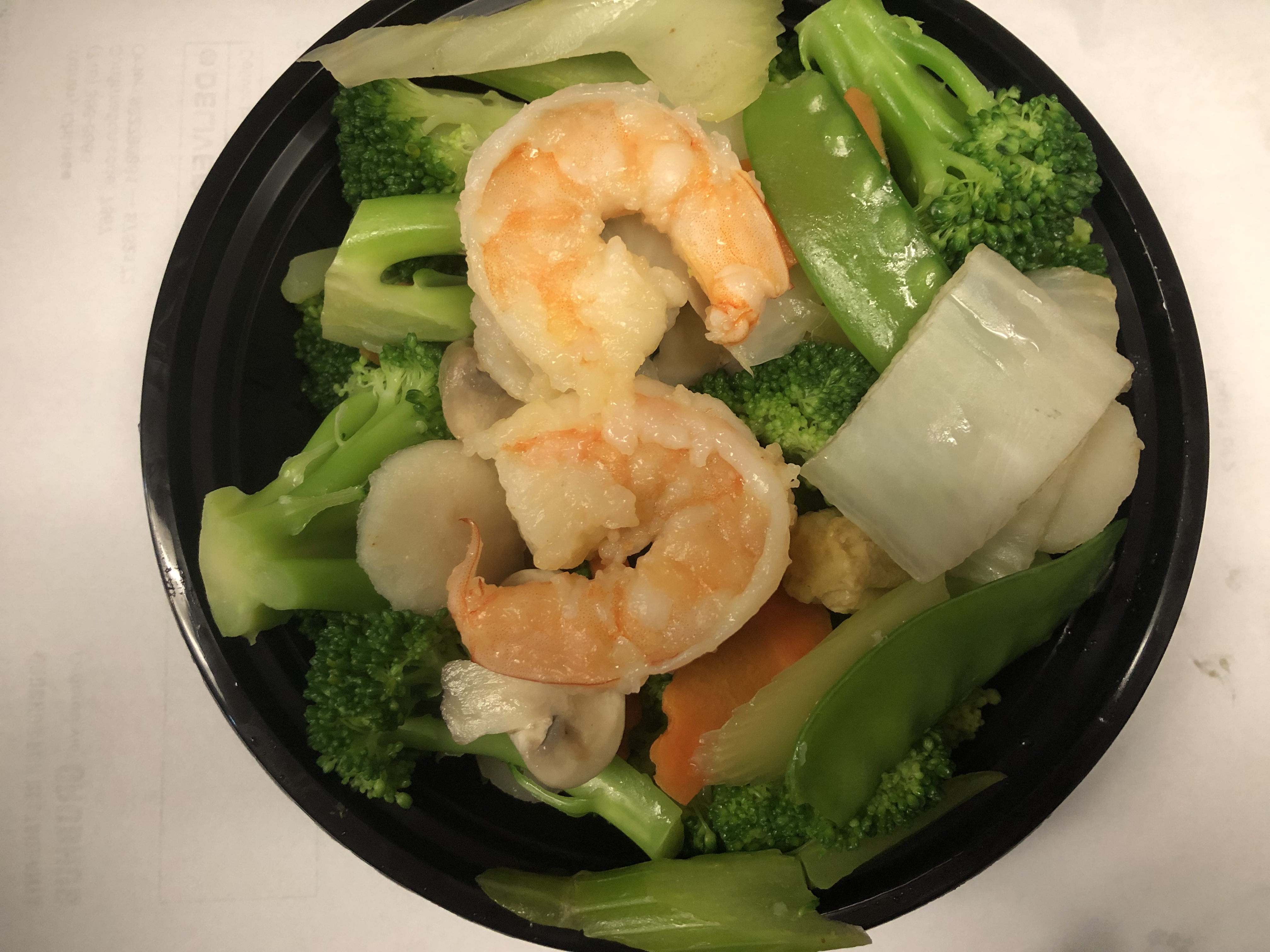 Order D6. Steam Shrimp with Mixed Veg 水煮杂菜虾 food online from Yummy store, Ridgewood on bringmethat.com