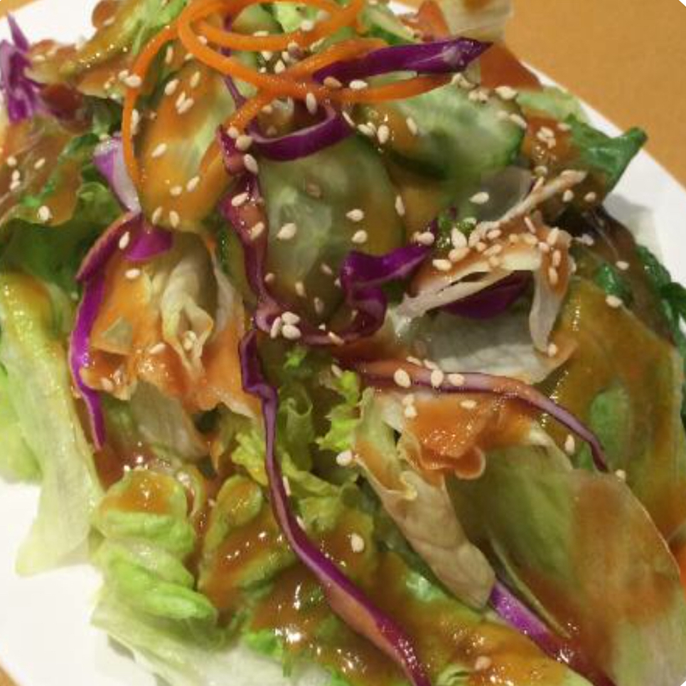 Order House Salad food online from Roll Star Sushi store, Anaheim on bringmethat.com
