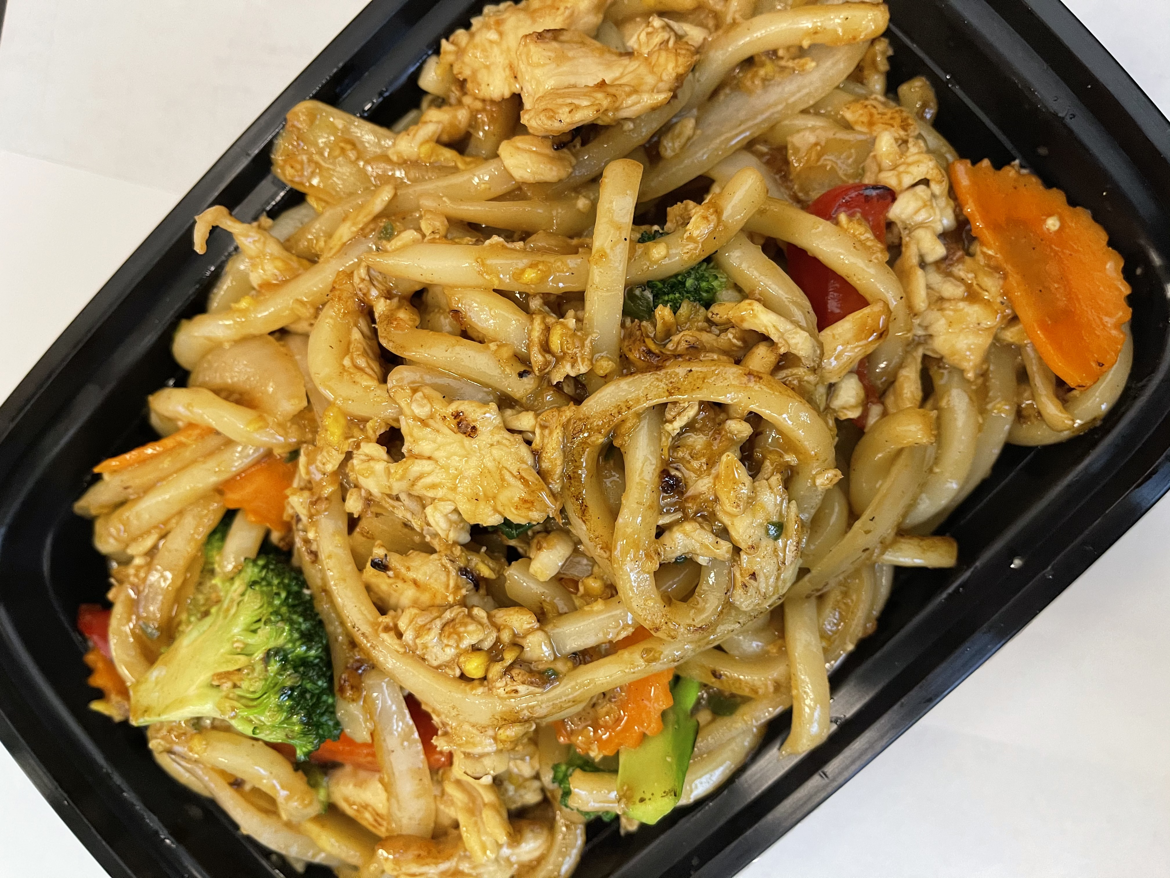 Order Udon drunken noodle food online from Thai peppercorn store, New York on bringmethat.com