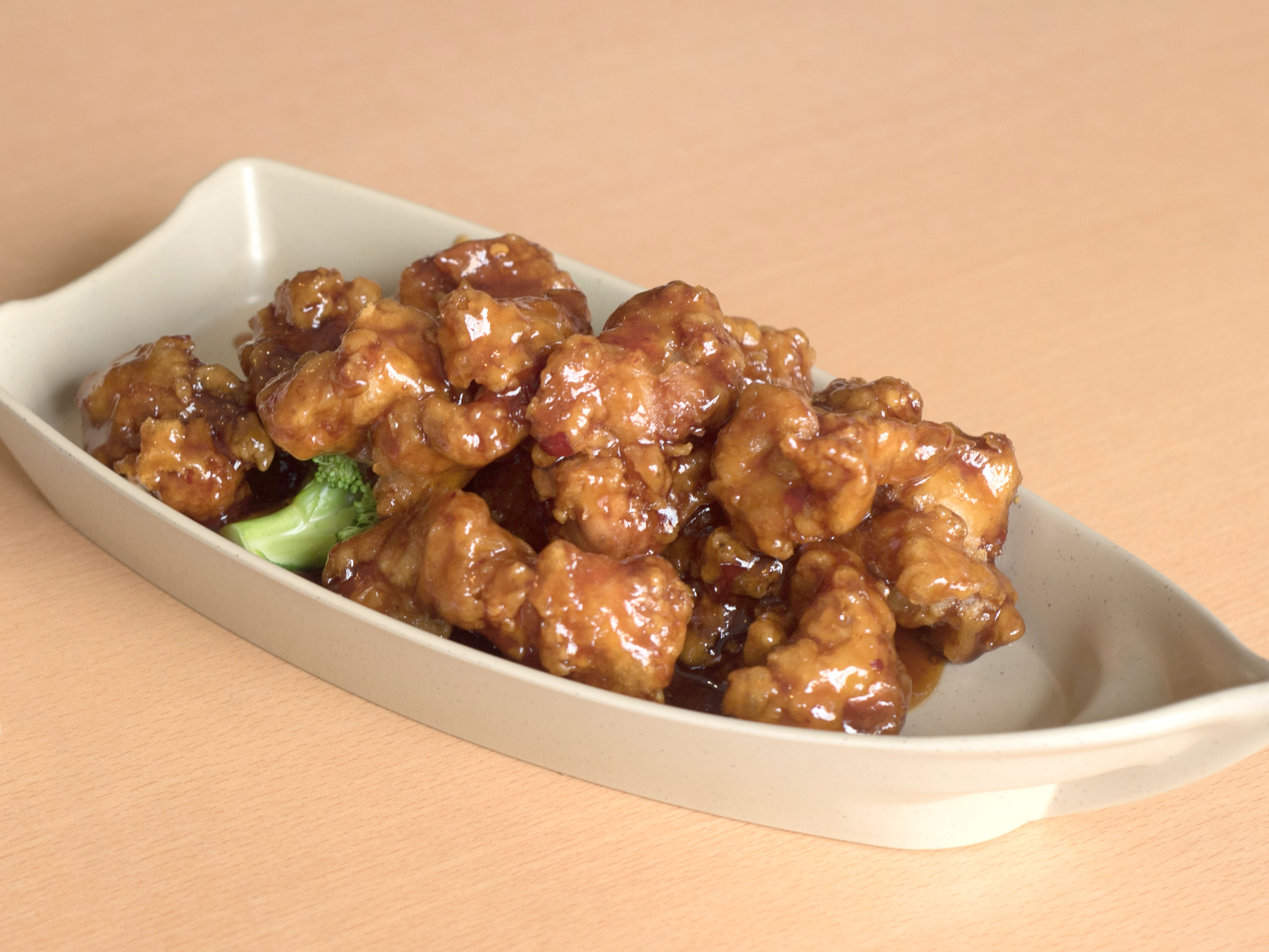 Order General Tso's Chicken food online from Towson Best store, Baltimore on bringmethat.com