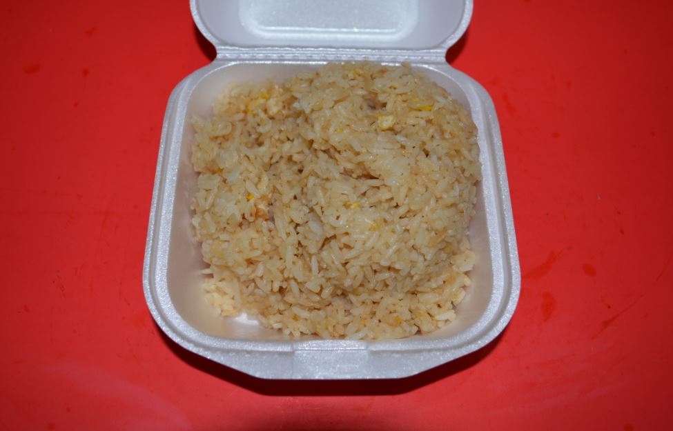 Order FR13. Plain Fried Rice food online from Canton Express store, Plano on bringmethat.com