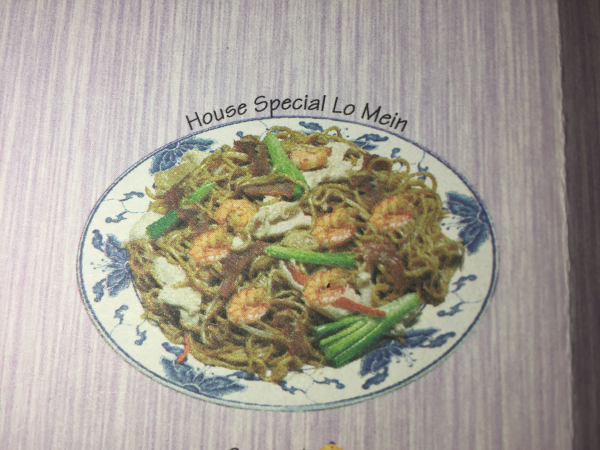 Order 61. House Special Lo Mein food online from Golden house store, Astoria on bringmethat.com