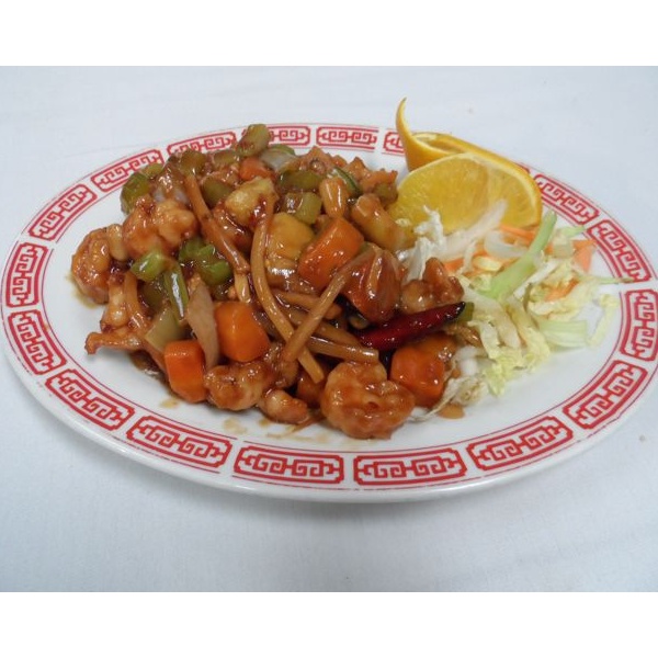 Order 83. Kung Pao Shrimp food online from Oriental Express store, Old Forge on bringmethat.com