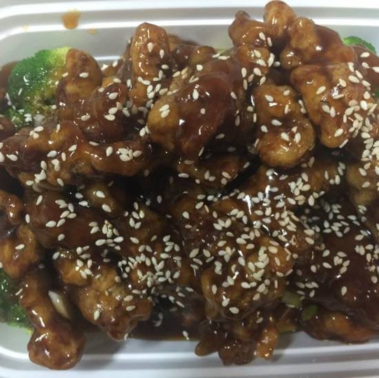 Order Sesame Beef food online from China King store, St. Louis on bringmethat.com