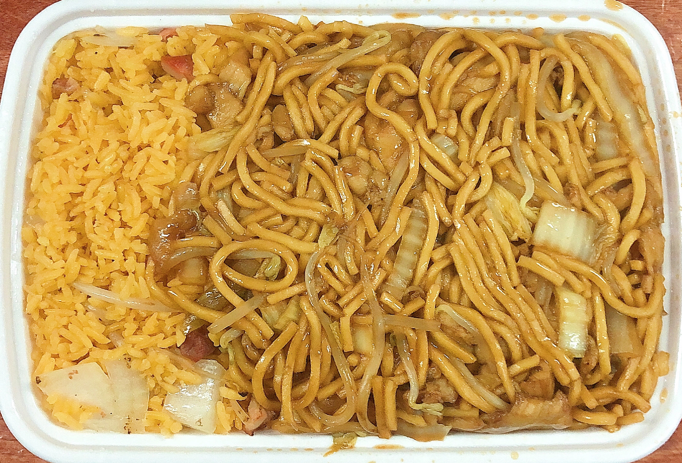 Order C3. Chicken Lo Mein Combo  鸡捞面 套餐 food online from Happy Garden Chinese Restaurant store, BRONX on bringmethat.com