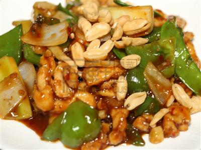 Order Kung Pao Chicken food online from MingHin Cuisine - Rolling Meadows store, Rolling Meadows on bringmethat.com
