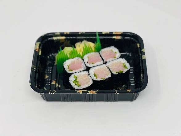 Order Yellowtail Roll food online from Kanji Sushi Hibachi store, Summerville on bringmethat.com
