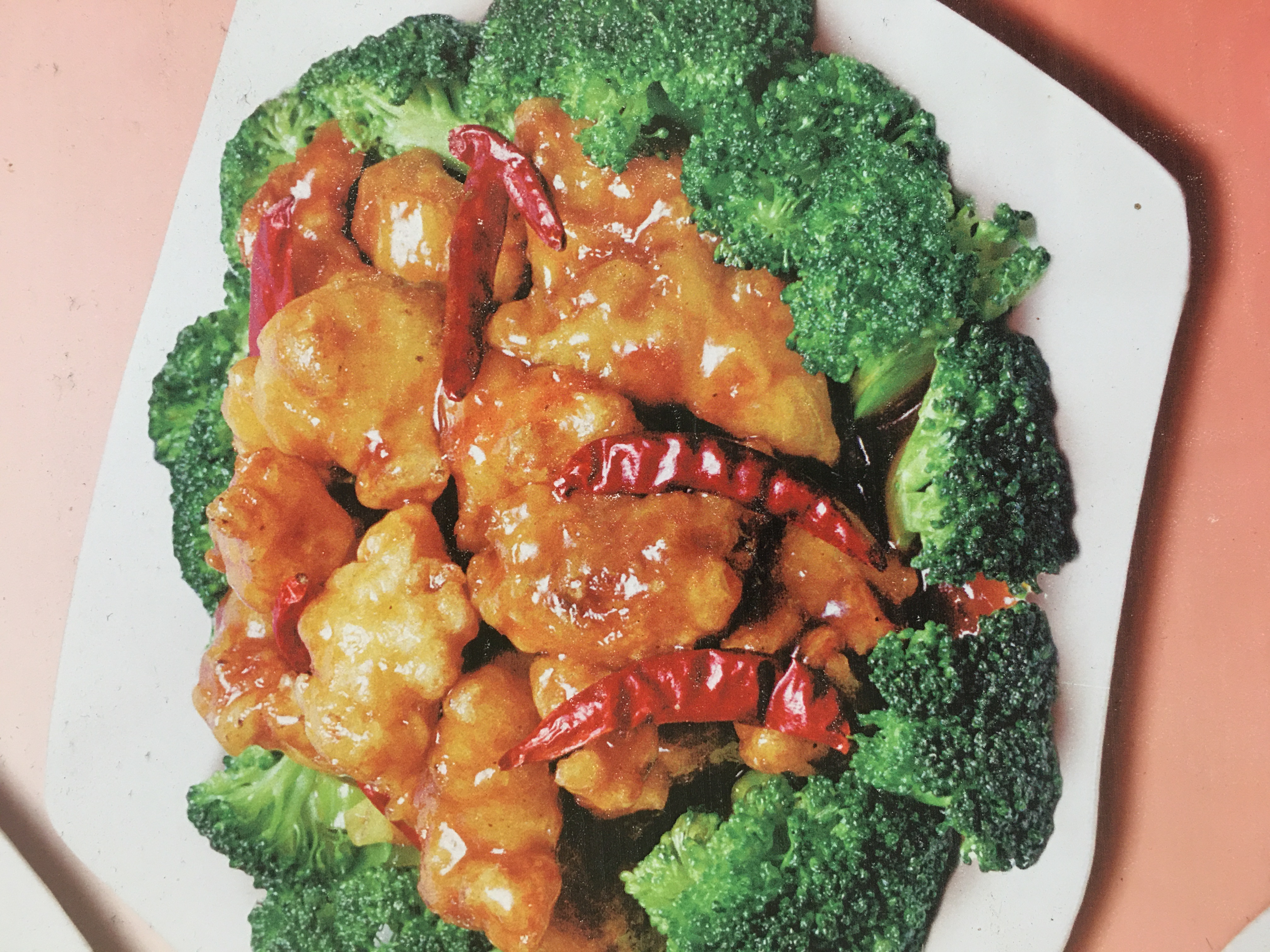 Order 6. General Tso's Chicken food online from Beijing Cafe store, Miami Beach on bringmethat.com