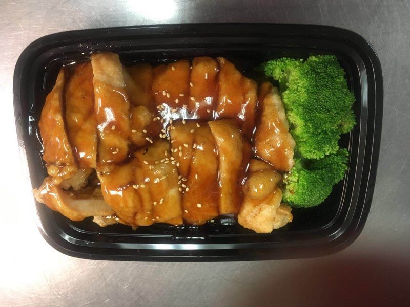 Order C8. Teriyaki Chicken food online from 88 Chinese & Sushi Sherman Oaks store, Van Nuys on bringmethat.com