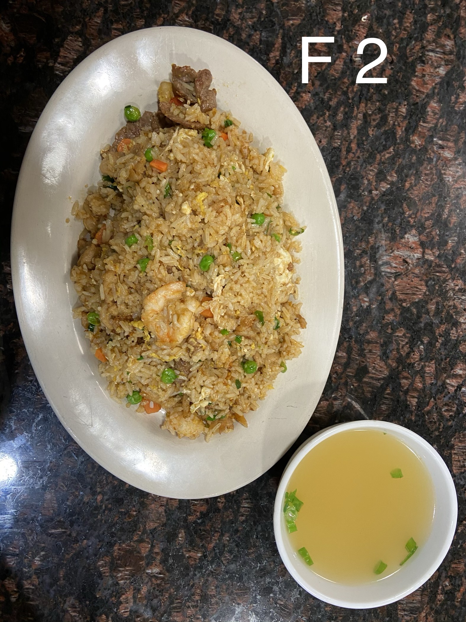 Order F2. Combination Fried Rice food online from Pho One Restaurant store, Hurst on bringmethat.com