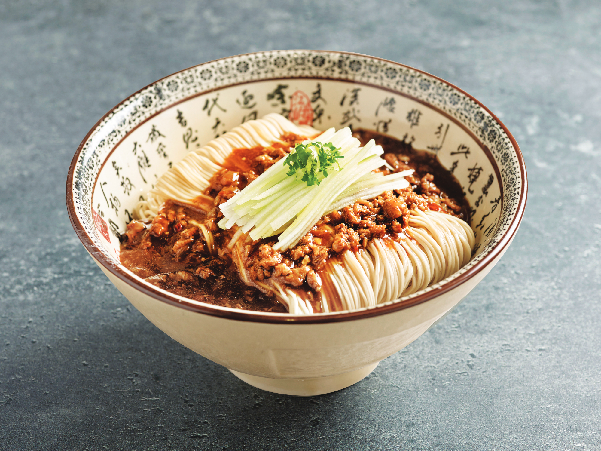 Order G18. Noodle with Minced Pork and Mushroom Sauce food online from Paradise Dynasty store, Costa Mesa on bringmethat.com