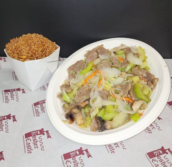 Order Beef Chow Mein food online from Kosher Castle store, Monsey on bringmethat.com