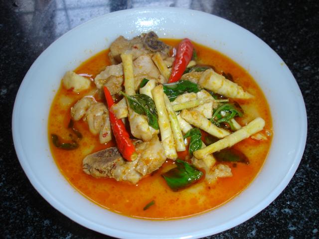 Order (D) Red Curry** food online from Pad Thai Restaurant store, Quincy on bringmethat.com
