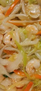 Order 997. Shrimp Chow Mein food online from Pearl Chinese Restaurant store, Mesquite on bringmethat.com