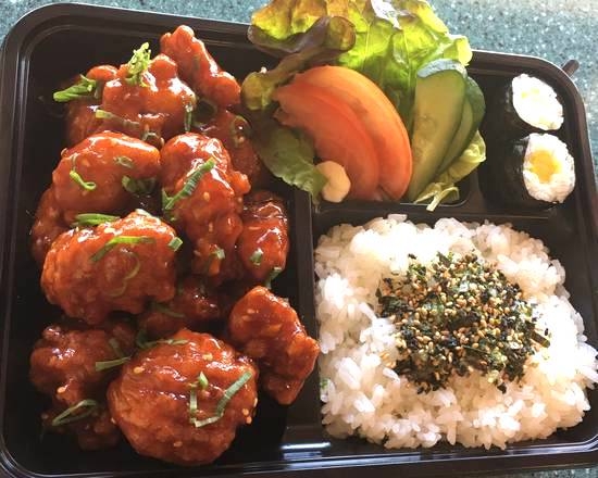 Order Sweet Chili Chicken Bento Large food online from Kozo Sushi store, Honolulu on bringmethat.com