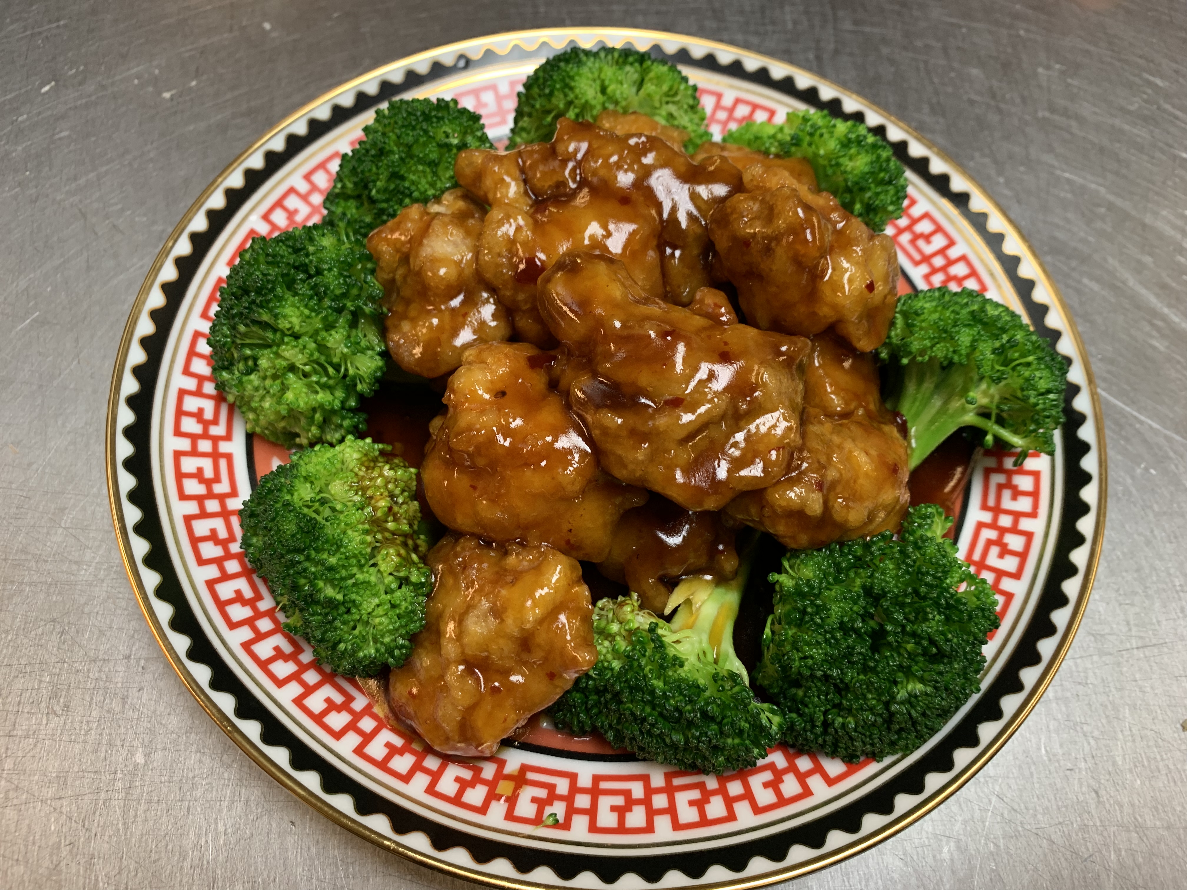 Order General Tso's Chicken food online from Eastern Carryout store, Arlington on bringmethat.com