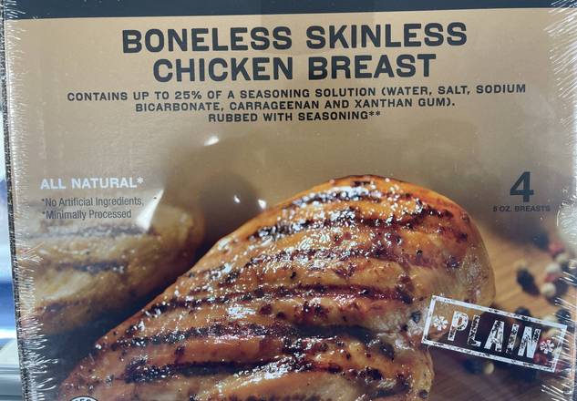 Order Boneless Skinless Chicken Breast  food online from Happy Food Mart store, Atlanta on bringmethat.com