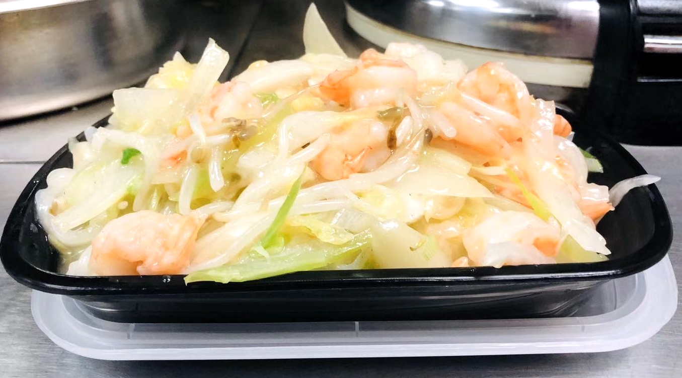 Order Shrimp Chop Suey 虾什碎 food online from Sichuan Taste store, Cockeysville on bringmethat.com
