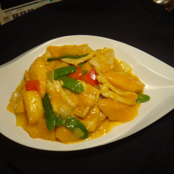 Order Mango Tango Special with Chicken food online from Great Wok store, Charlotte on bringmethat.com