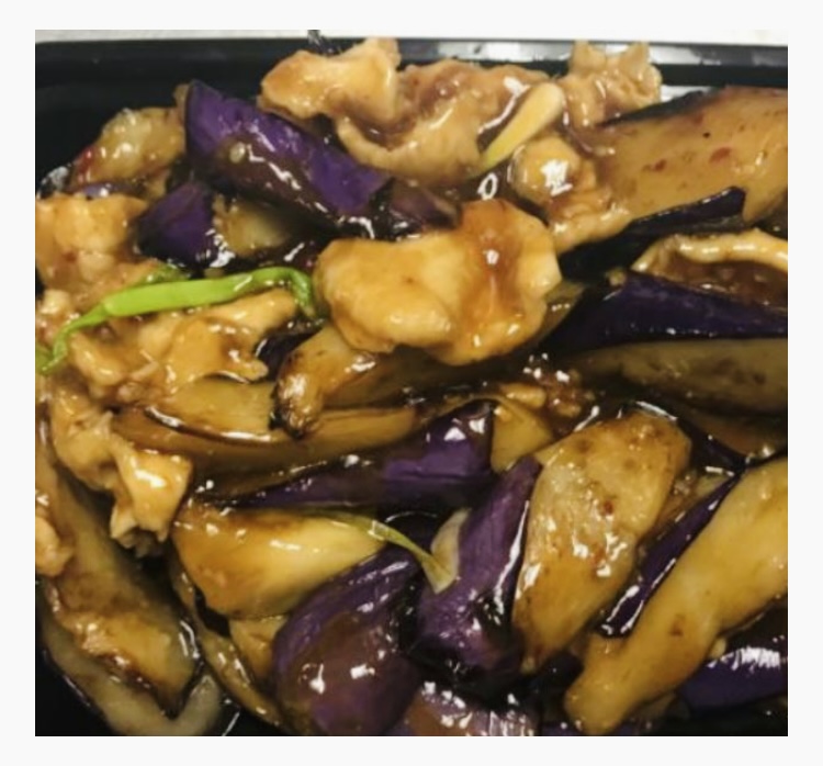 Order C17. Chicken with Chinese Eggplant food online from Tea House store, Charlottesville on bringmethat.com