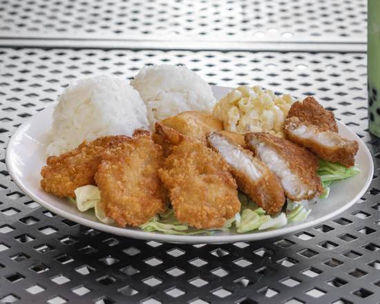 Order Seafood Platter food online from Hawaiian Barbeque store, Yuma on bringmethat.com