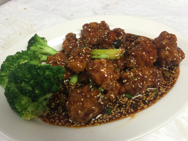 Order Sesame Chicken food online from City Lights of China store, Bethesda on bringmethat.com