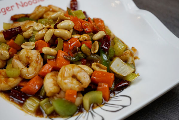 Order Kung Pao Shrimp food online from Tiger Noodle House store, Houston on bringmethat.com