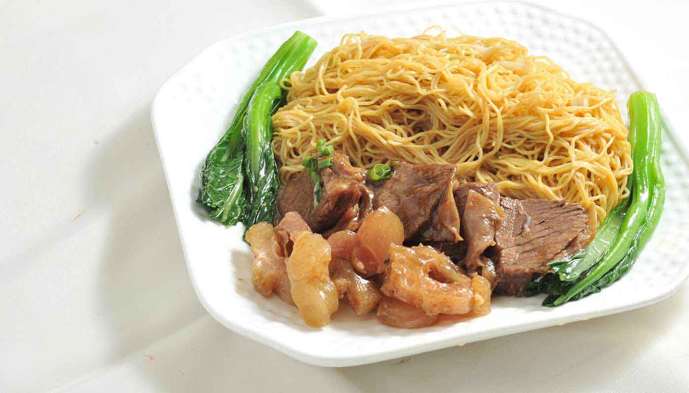 Order D5. Beef Stew Lo Mein (牛腩撈麵) food online from Happy Harbor Cuisine store, Alhambra on bringmethat.com