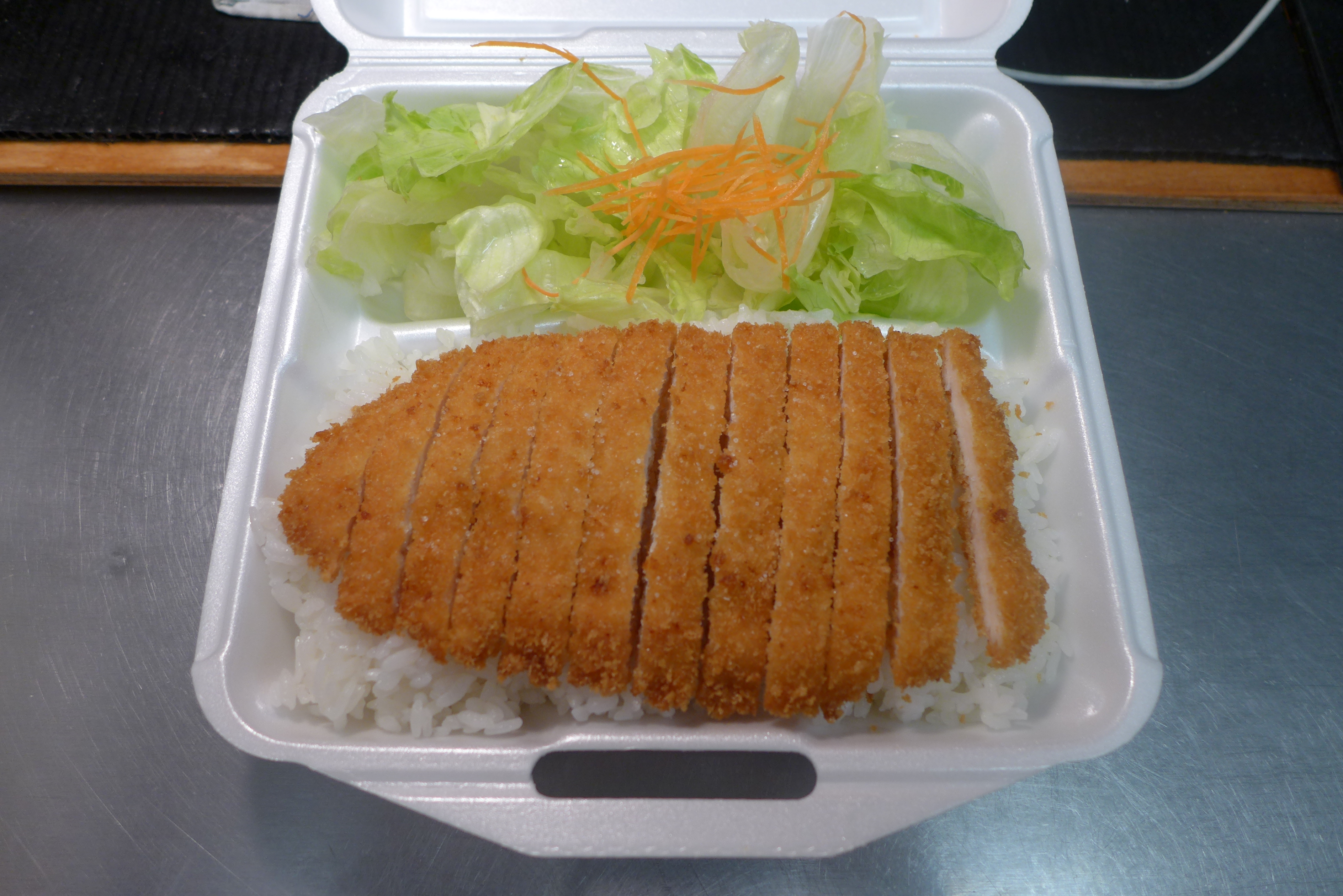 Order Chicken Katsu Box food online from Tokyo Sushi store, Edison on bringmethat.com