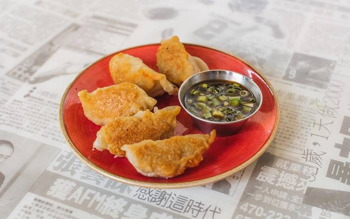 Order Yi-Yi's Chicken Dumplings food online from Hawkers store, Chapel Hill on bringmethat.com