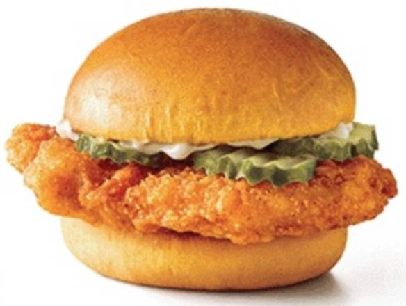Order Chicken Slinger food online from Sonic store, Lexington on bringmethat.com