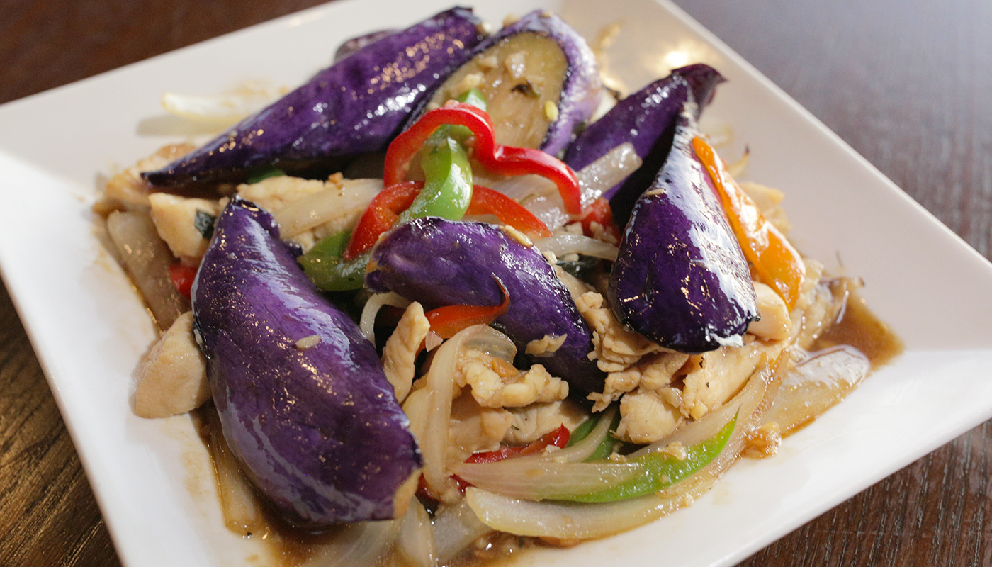 Order Pad Eggplant food online from Thai Corner store, Berkeley on bringmethat.com