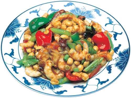 Order 68. Kung Pao Shrimp food online from Star House store, Framingham on bringmethat.com