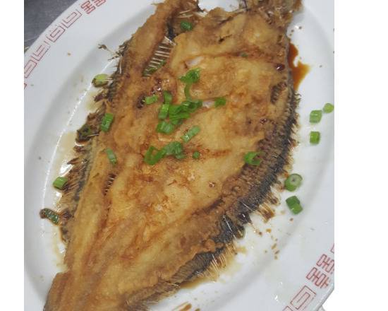 Order Deep-fried Flounder food online from Dragon River Restaurant store, San Francisco on bringmethat.com