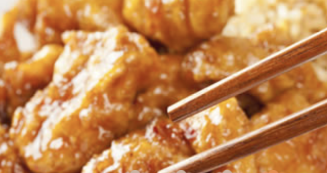 Order Crispy Chicken in Orange Flavor food online from China Fun store, Salisbury on bringmethat.com