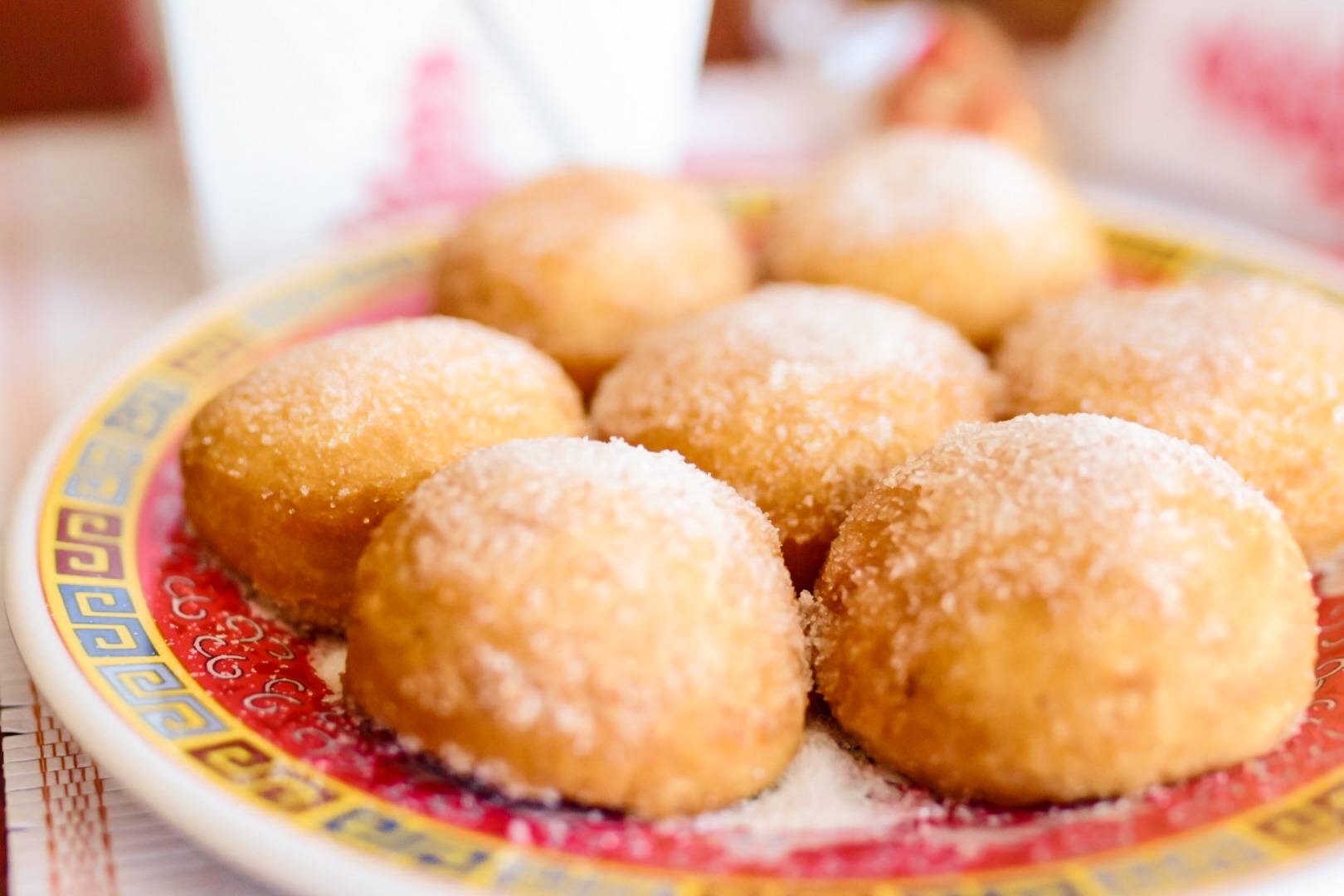 Order 10b. Fried Sugar Donut  food online from Great Dragon Chinese Restaurant store, Saint Paul on bringmethat.com