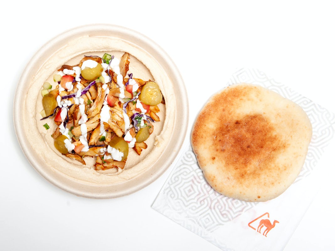 Order Chicken Shawarma Hummus Bowl food online from Naf Naf Grill store, Independence on bringmethat.com